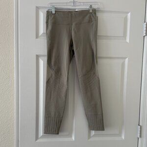 JoyLab cropped leggings light green / tan with mesh size small new without tags